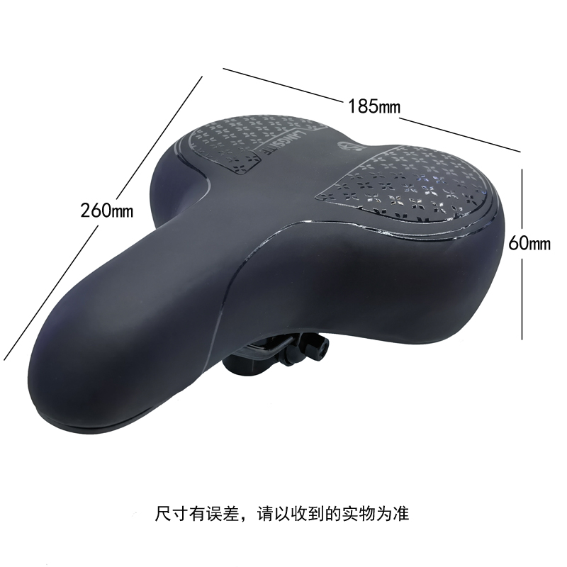 鞍座/碳纤维产品图