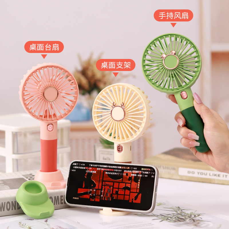 风扇/小风扇/手持风扇/挂脖风扇/风扇学生挂脖户外产品图