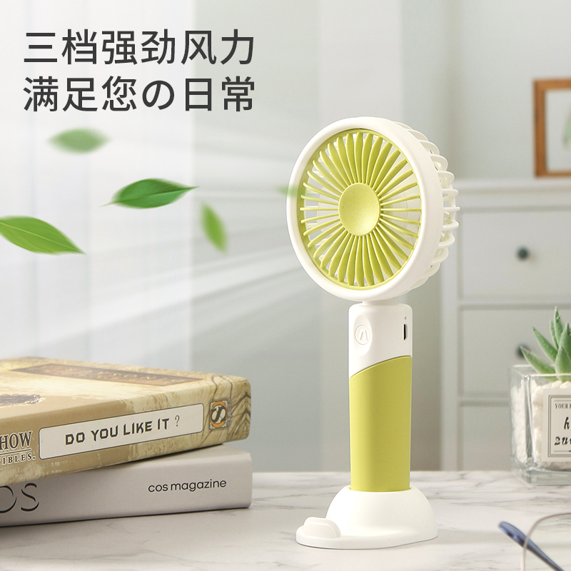 USB风扇、迷你风扇实物图