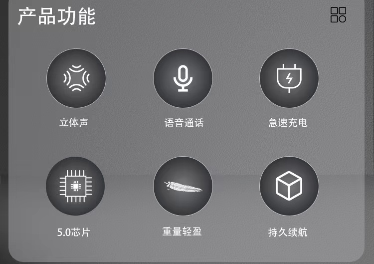 新款XB900头戴式蓝牙耳机 可折叠运动插卡收音耳机立体声无线耳机详情3