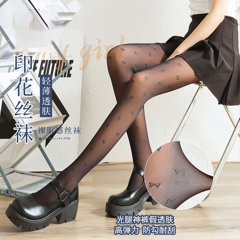 连裤袜、打底袜、踩脚袜实物图