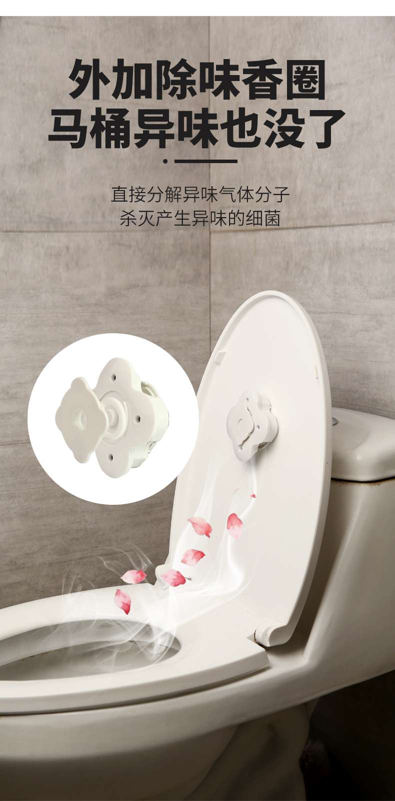 马桶自动杀菌灯UVC紫外线卫生间消毒器家用USB详情图5