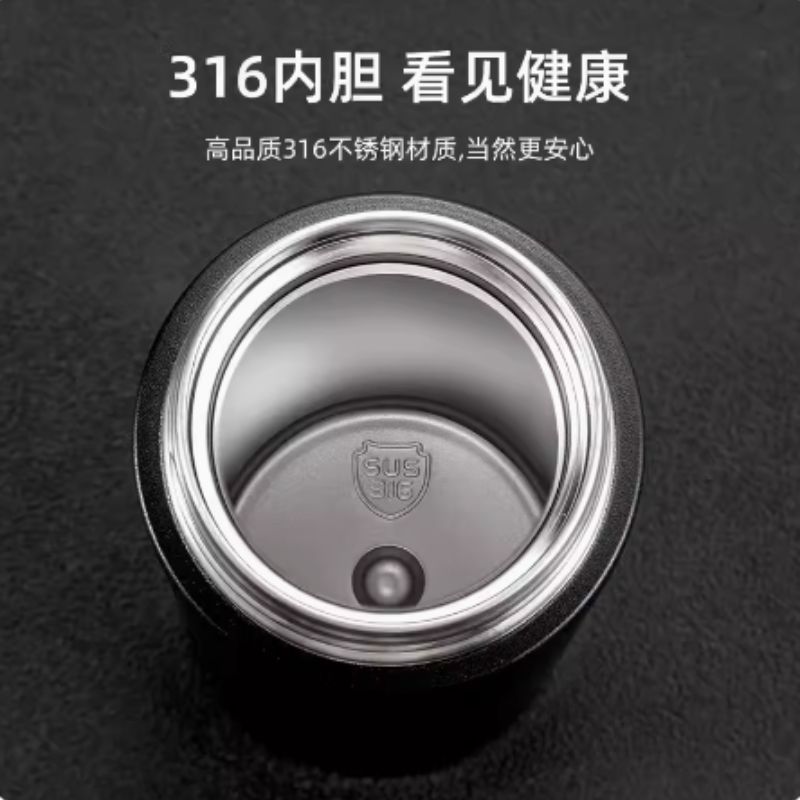 simita施密特316不锈钢保温杯滤网茶仓茶水分离车载大容量500ml细节图