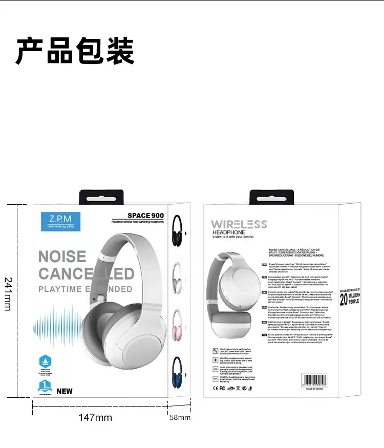 新款XB900头戴式蓝牙耳机 可折叠运动插卡收音耳机立体声无线耳机详情10