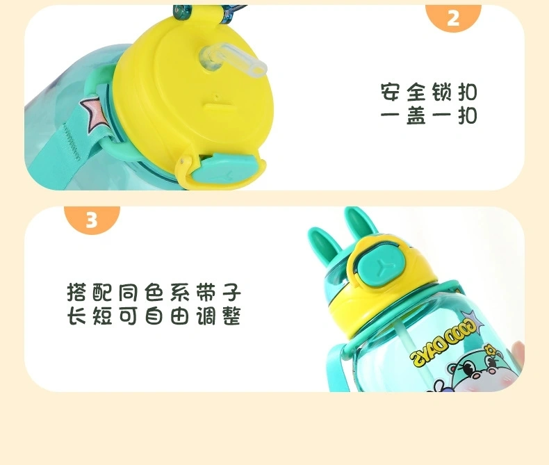 S98-9167 Cute children's Straw Cup, outdoor portable shoulder strap, shock-resistant plastic cup, student drinking water cup detail image 10