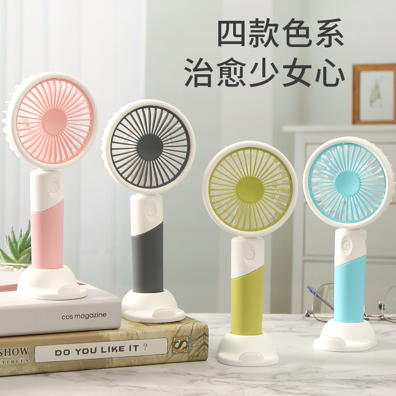 小风扇/风扇/挂脖风扇/手持风扇/风扇学生挂脖户外白底实物图