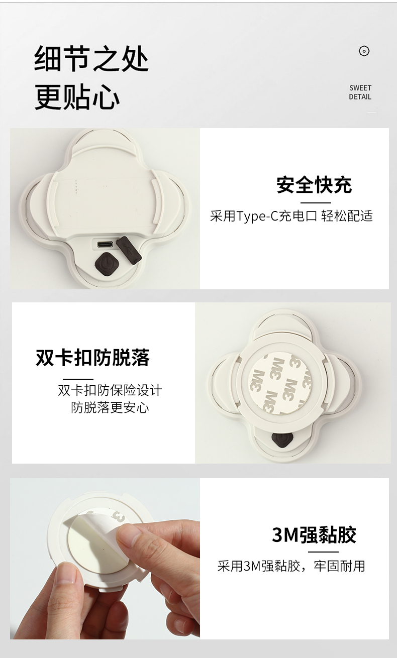 马桶自动杀菌灯UVC紫外线卫生间消毒器家用USB详情图8