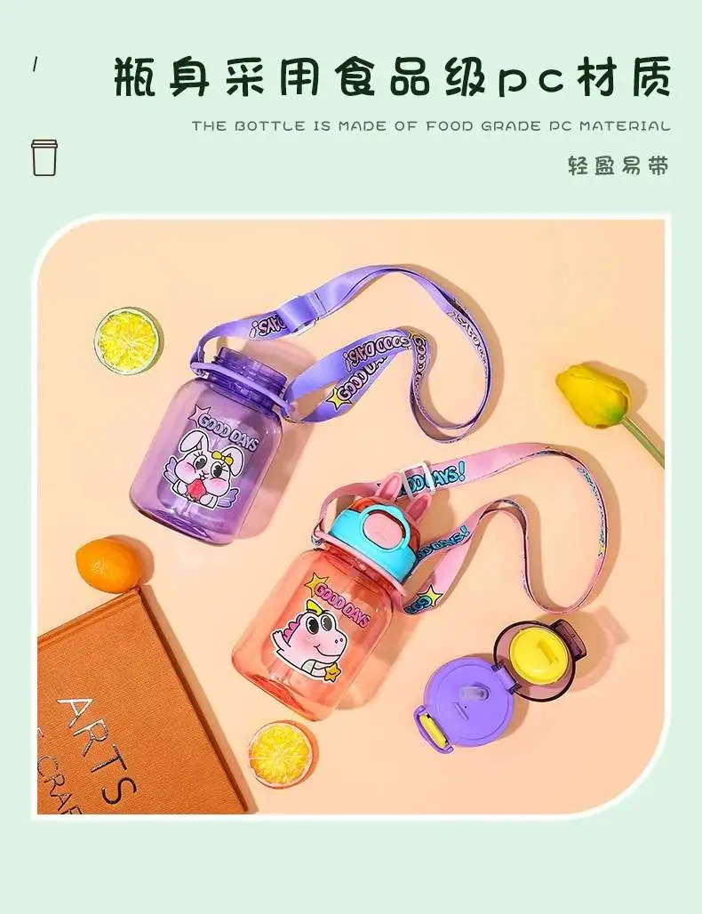 S98-9167 Cute children's Straw Cup, outdoor portable shoulder strap, shock-resistant plastic cup, student drinking water cup detail image 5