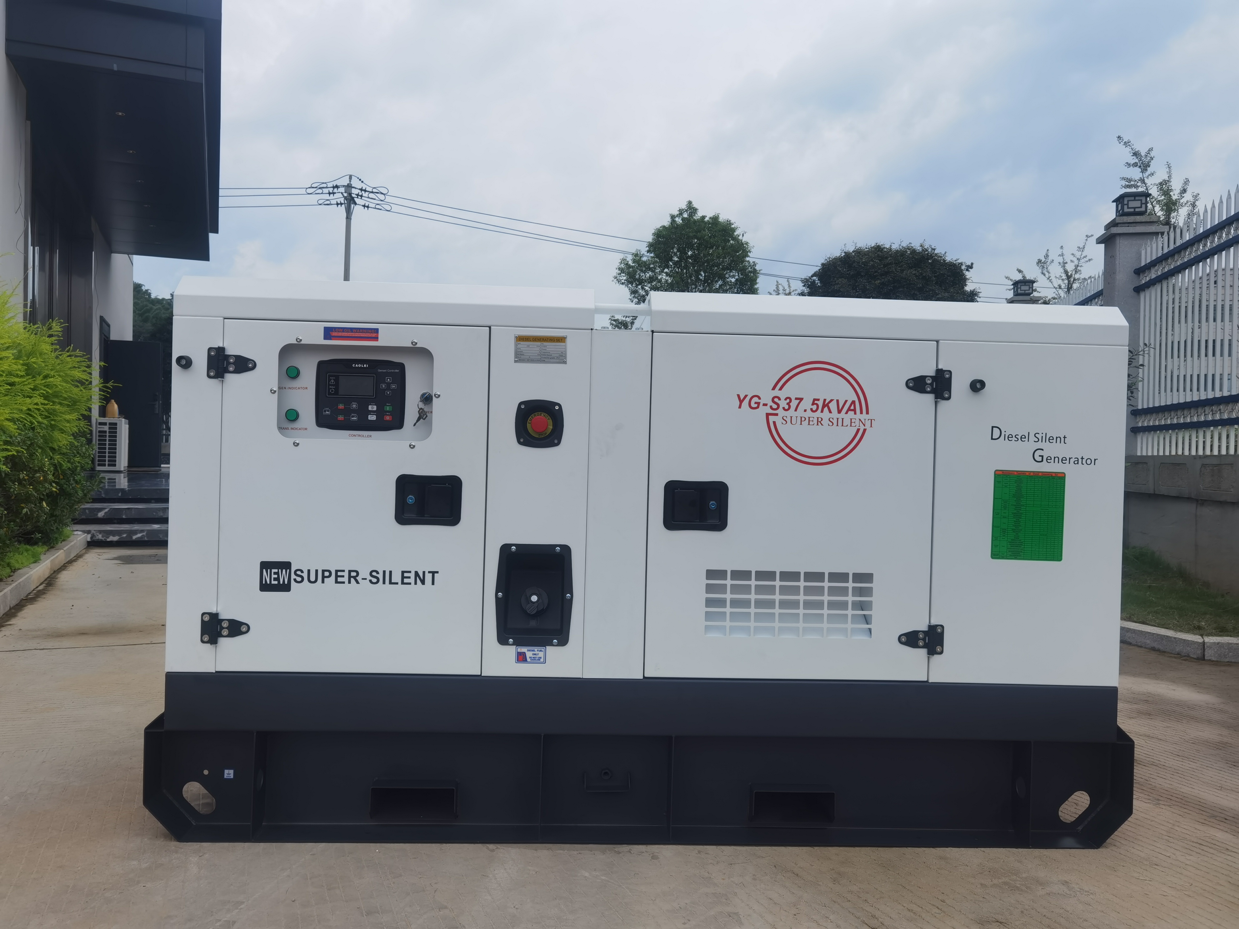 Shinever 大功率发电机组 潍柴帕金斯柴油发电机 30KW/37.5KVA Diesel Generator产品图