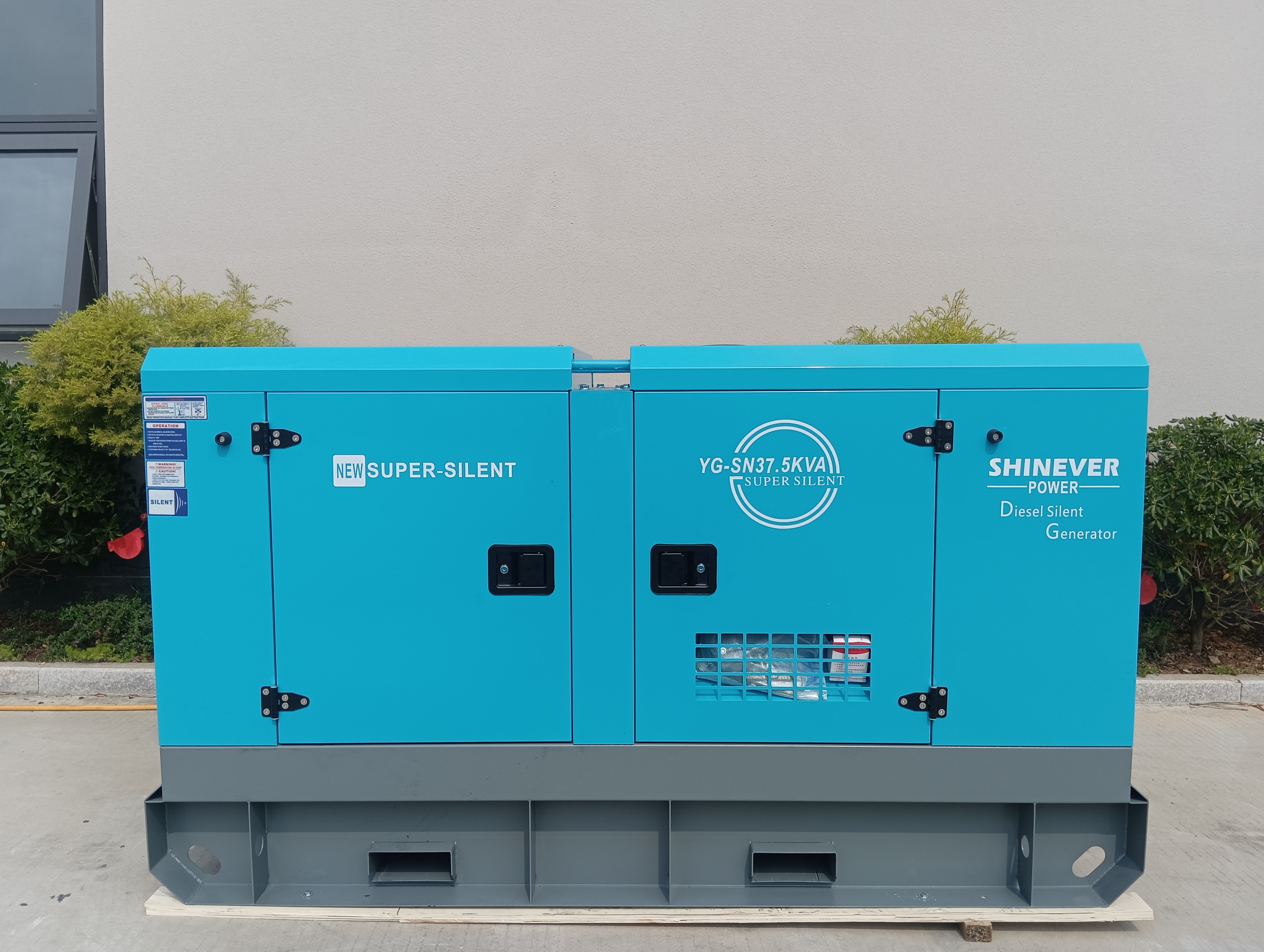 Shinever 大功率发电机组 潍柴帕金斯柴油发电机 30KW/37.5KVA Diesel Generator细节图