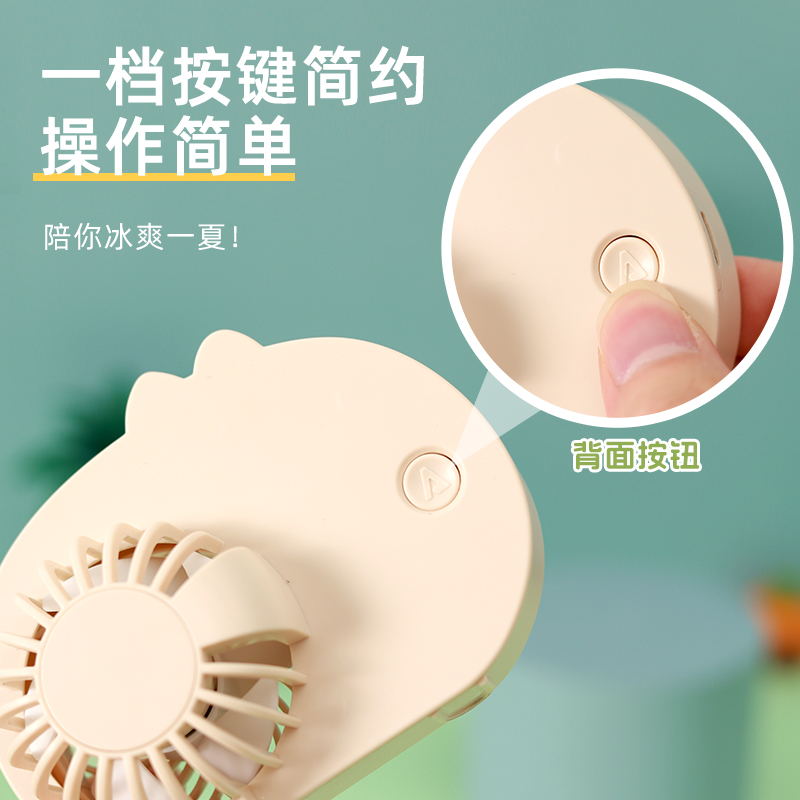 Cat desktop mini fan, USB charging fan, desktop fan, portable three-speed fan Specification image
