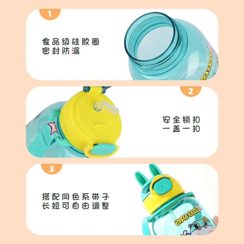 S98-9167 Cute children's Straw Cup, outdoor portable shoulder strap, shock-resistant plastic cup, student drinking water cup detail image 4