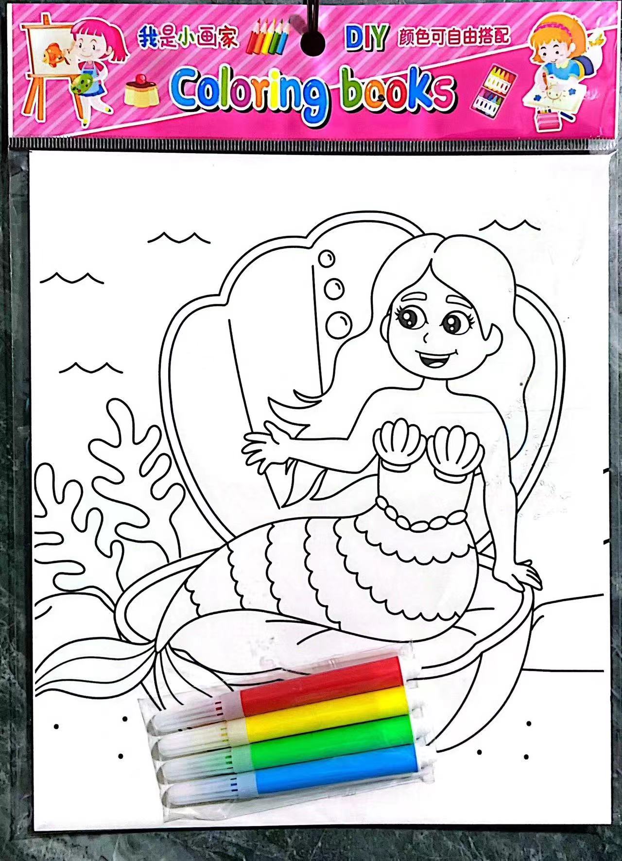 Bring a coloring book with 4 pens