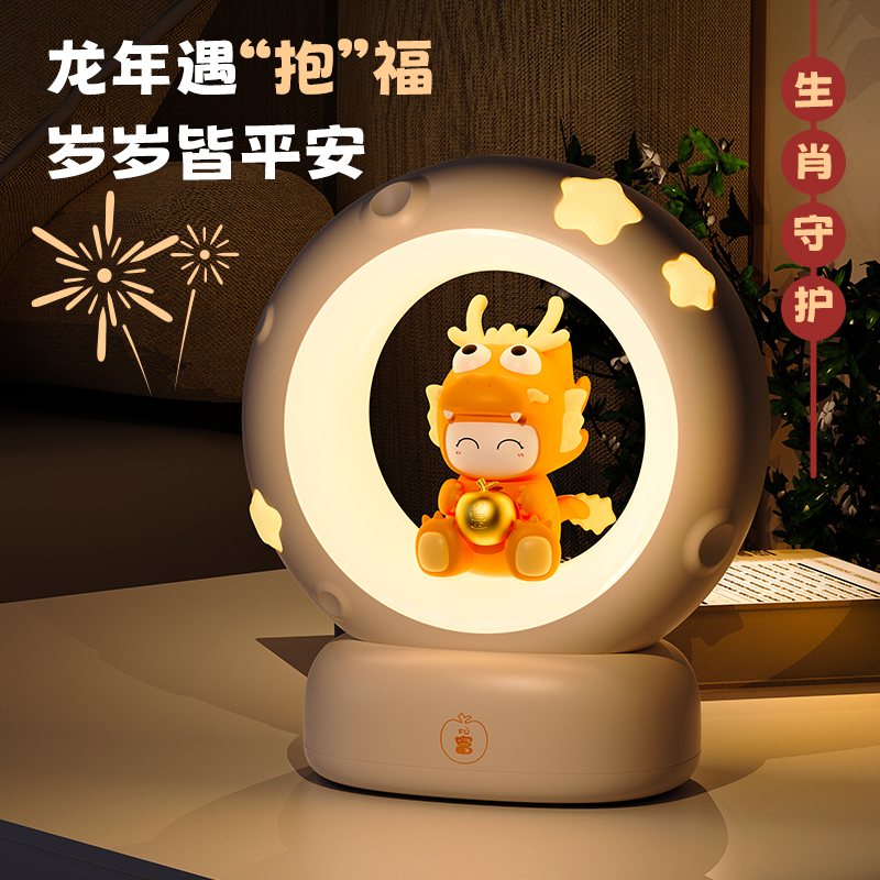 小夜灯/水波纹小夜灯/3D月球小夜灯/台灯床头灯/月球小夜灯产品图