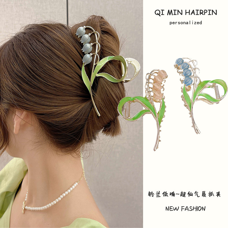 Super ethereal style, large-sized hairpin, women's back head summer hair accessory, ins shark clip