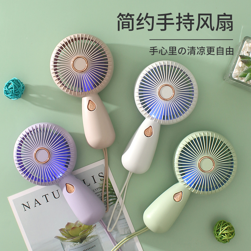 风扇/变频20寸电风扇/电风扇/小型喷雾风扇/吊风扇产品图