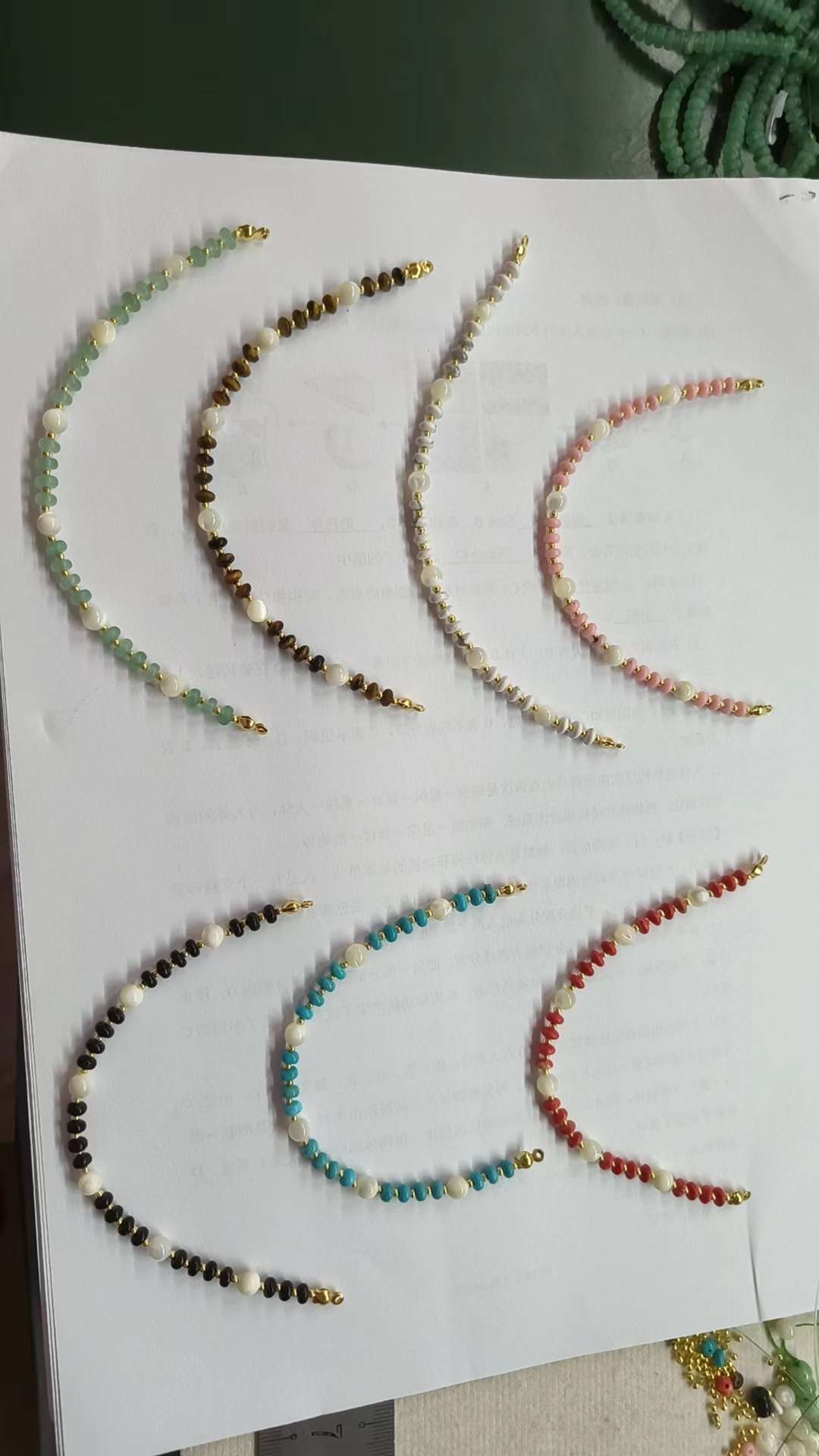 珍珠手链手链手串手链批发手链珍珠手链详情图4