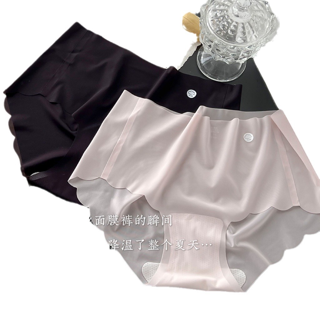 7 pairs of 3D summer ultra-thin ice silk quick-drying underwear one-piece seamless breathable women's briefs Item Picture