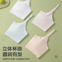 Fixed cup Girls underwear Growing middle school high school 12-15-18 years old bra small vest straps adjustable