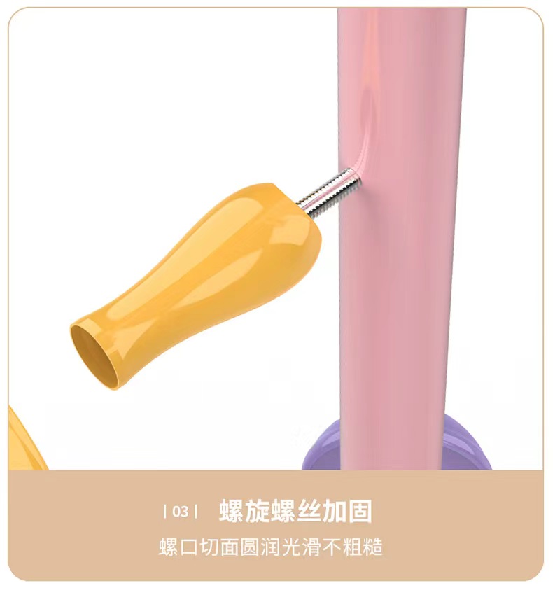 现代简约儿童彩色衣帽架家用落地挂衣架衣服收纳架小蘑菇衣架详情9