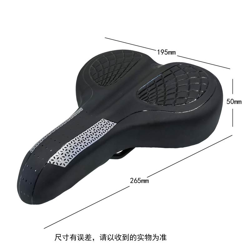 鞍座/碳纤维产品图