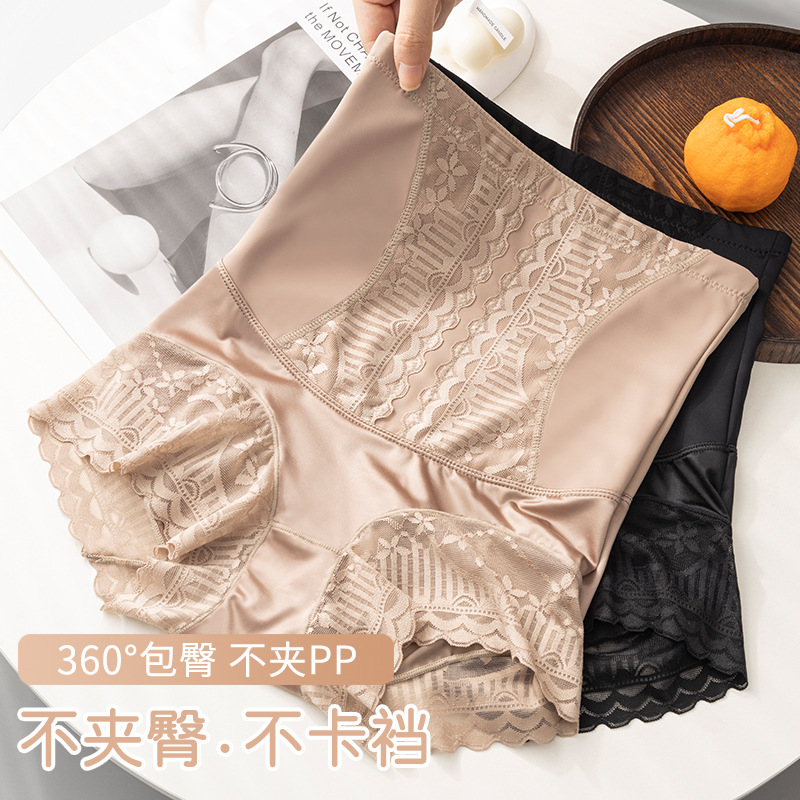 Summer thin high waist lace trouser female postpartum body shaping strong small belly girdle waist lift hip triangle underwear female Item Picture