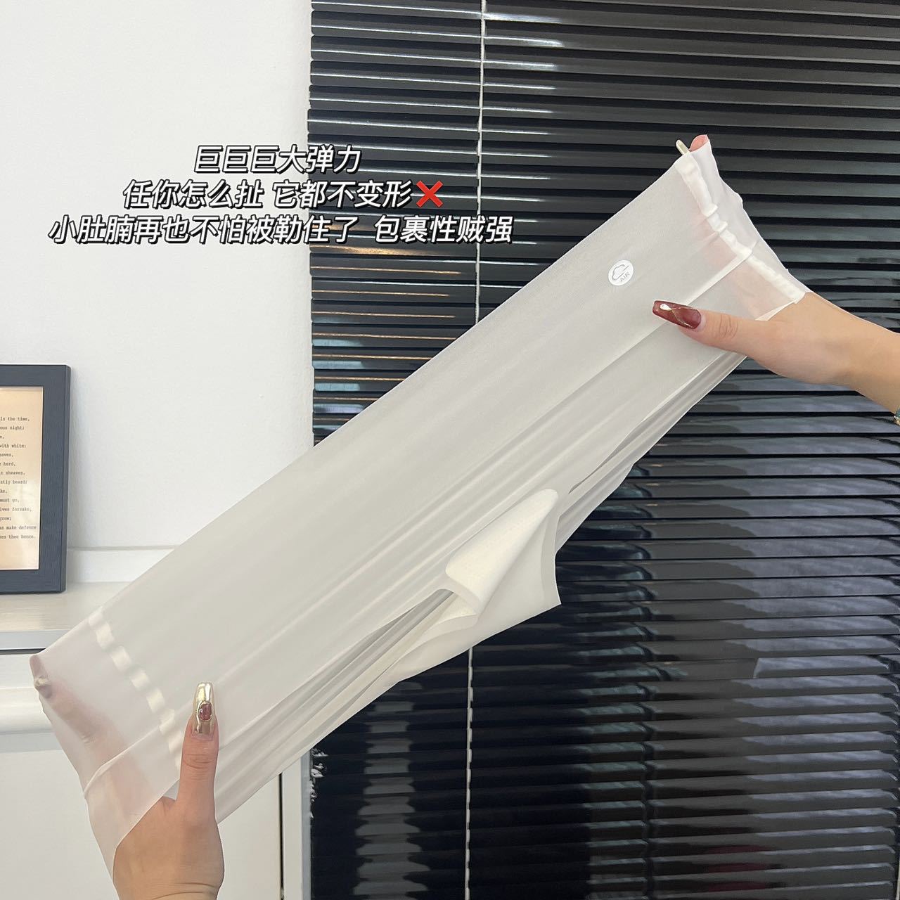 7 pairs of 3D summer ultra-thin ice silk quick-drying underwear one-piece seamless breathable women's briefs Specification drawing
