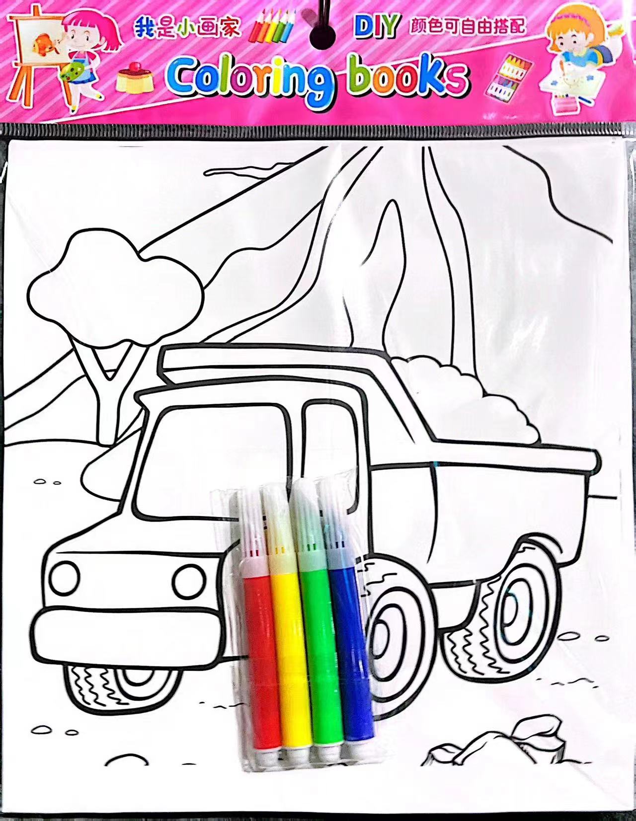 Bring a coloring book with 4 pens Item Picture