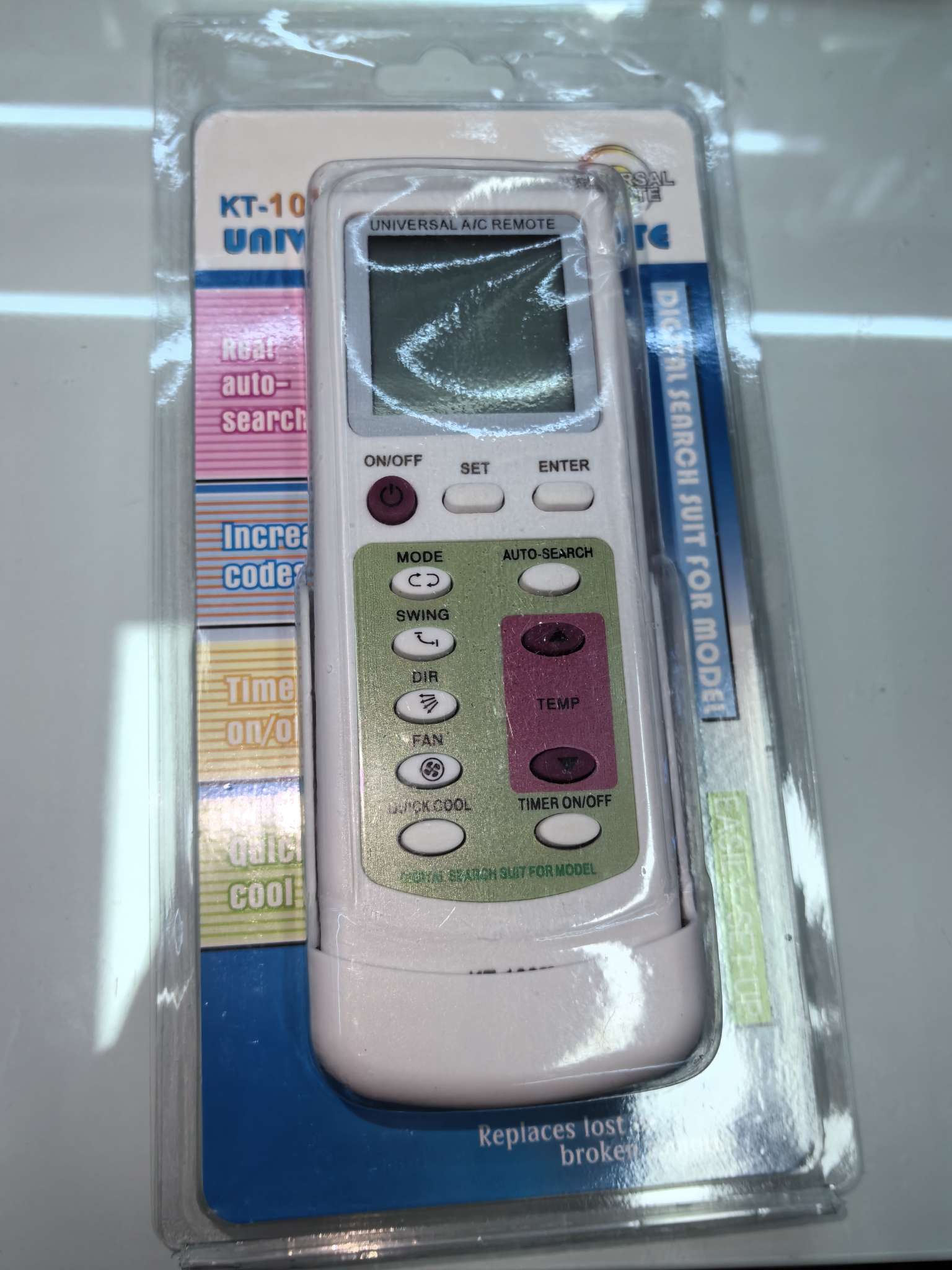 KT-109空调遥控器