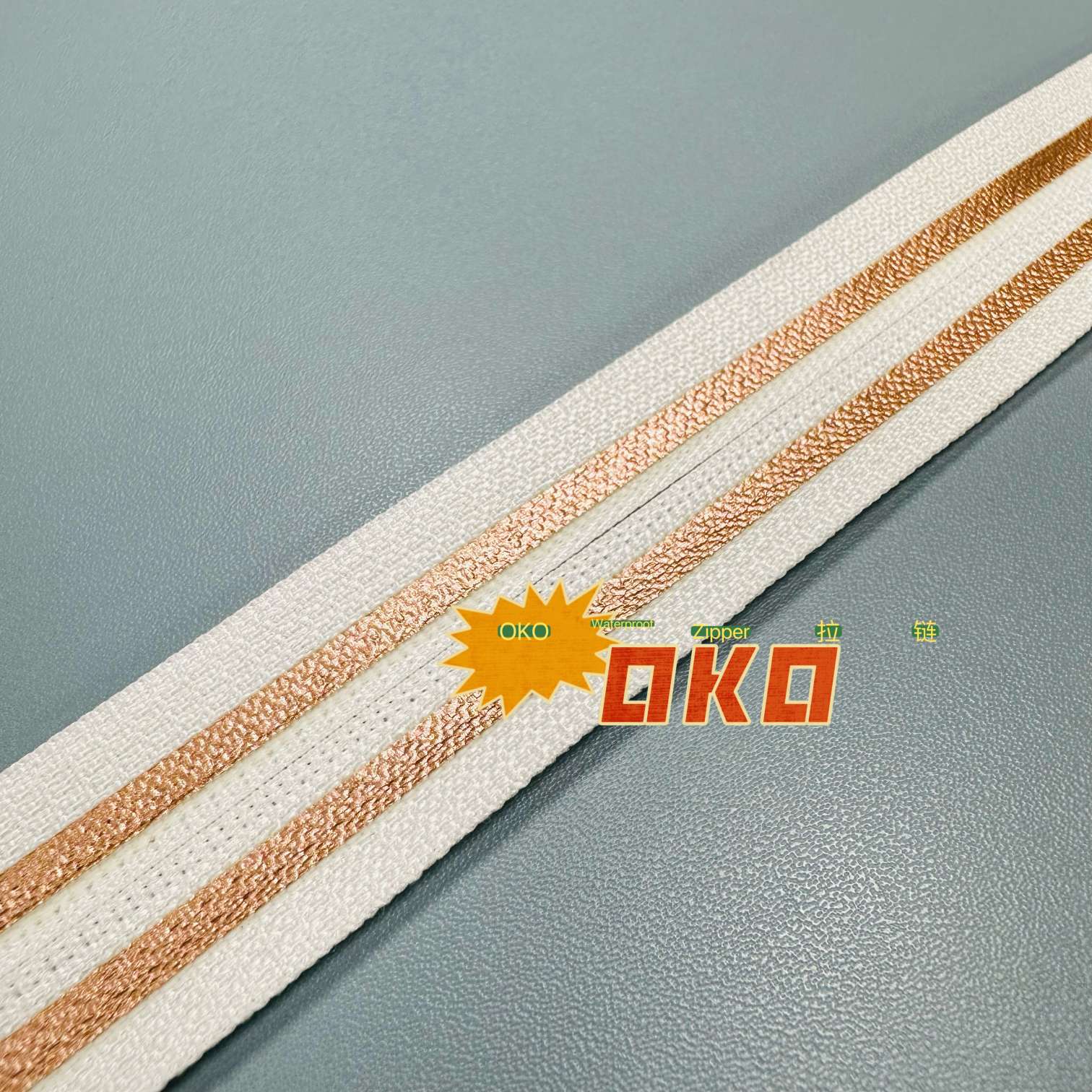 自产自销OKO特殊定制高端防水拉链产品图