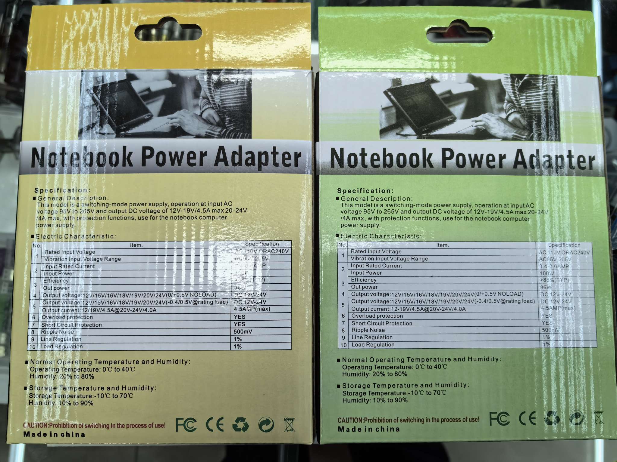 笔记本电源产品图