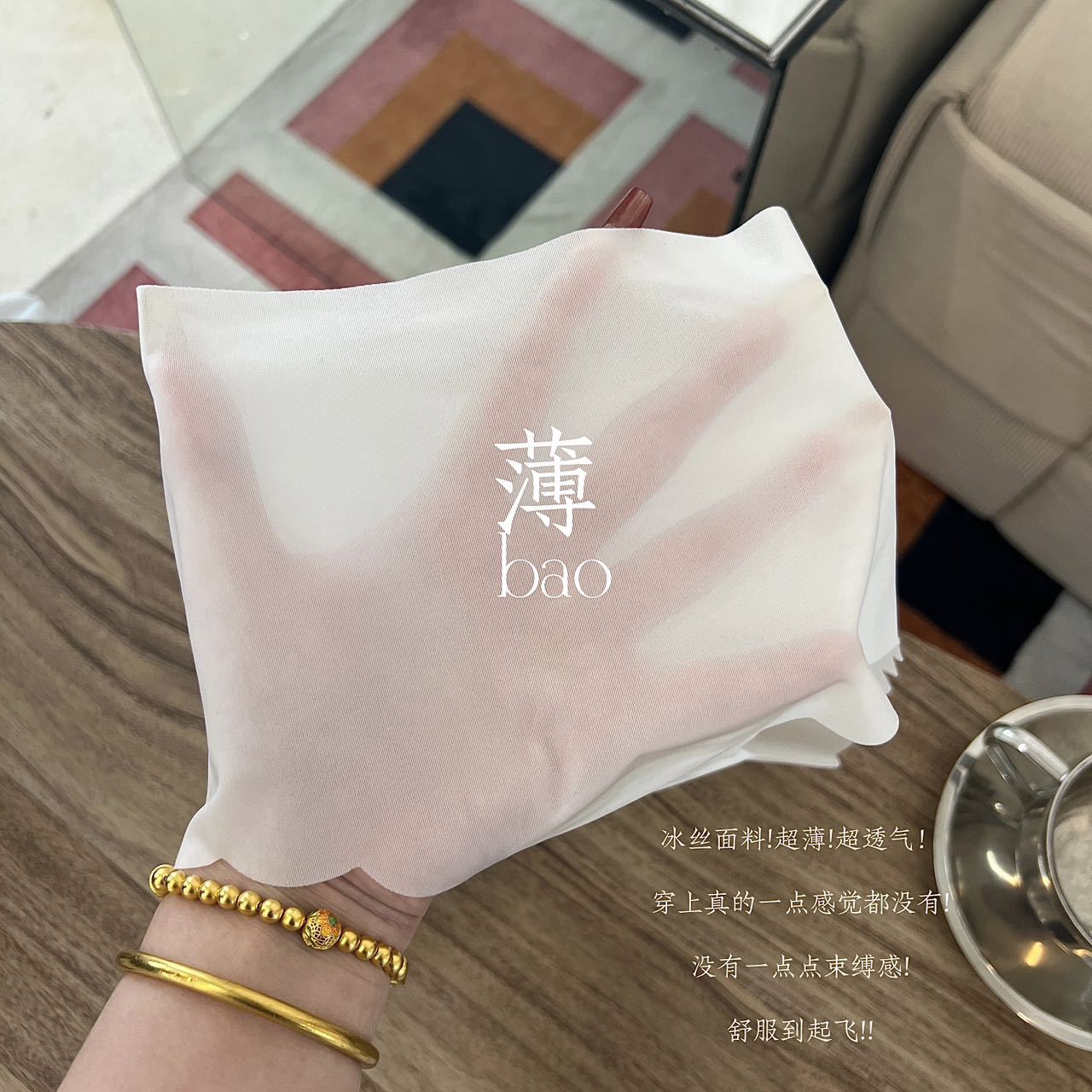 7 pairs of 3D summer ultra-thin ice silk quick-drying underwear one-piece seamless breathable women's briefs details Picture