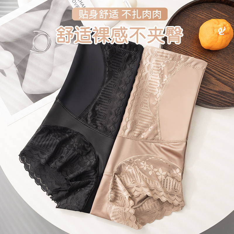 Summer thin high waist lace trouser female postpartum body shaping strong small belly girdle waist lift hip triangle underwear female details Picture