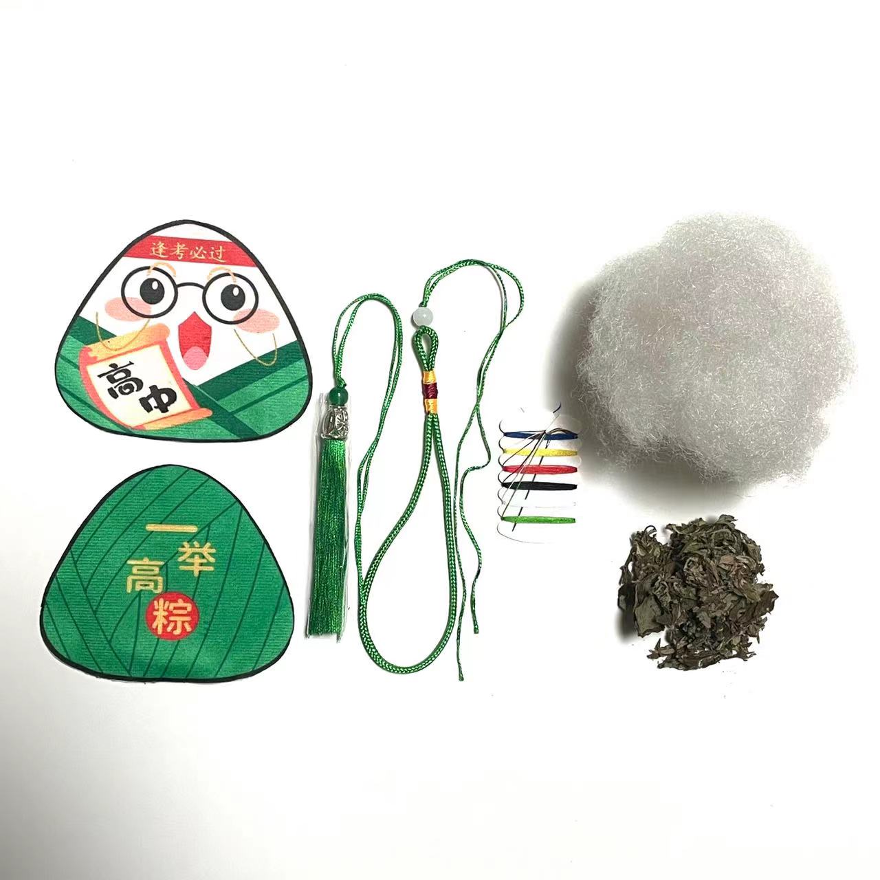 端午节粽子儿童香囊工艺品 福袋香包礼品 香囊香包精致手工艺品 端午节防蚊驱虫香囊礼品香囊香囊详情图15