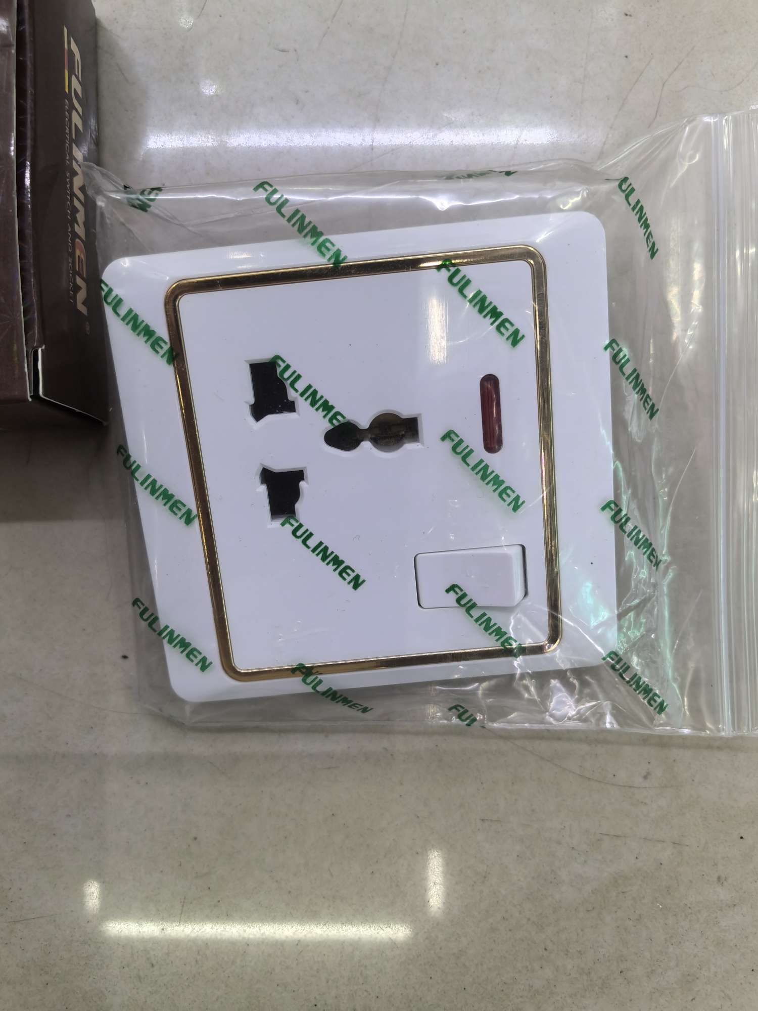 FULINMEN - 2