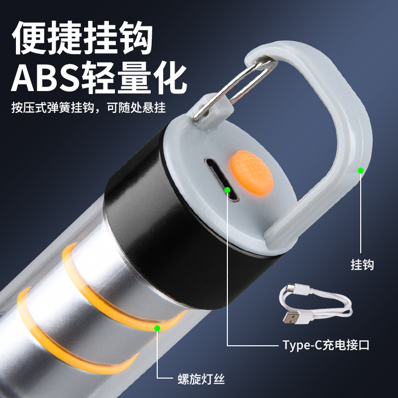 手电筒/手电/手电筒探照灯/小电筒户外/充电手电筒细节图