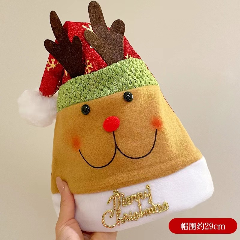 圣诞帽眯眼老人帽金绿鹿角老人帽雪人帽成人儿童礼物圣诞装饰用品新款2024