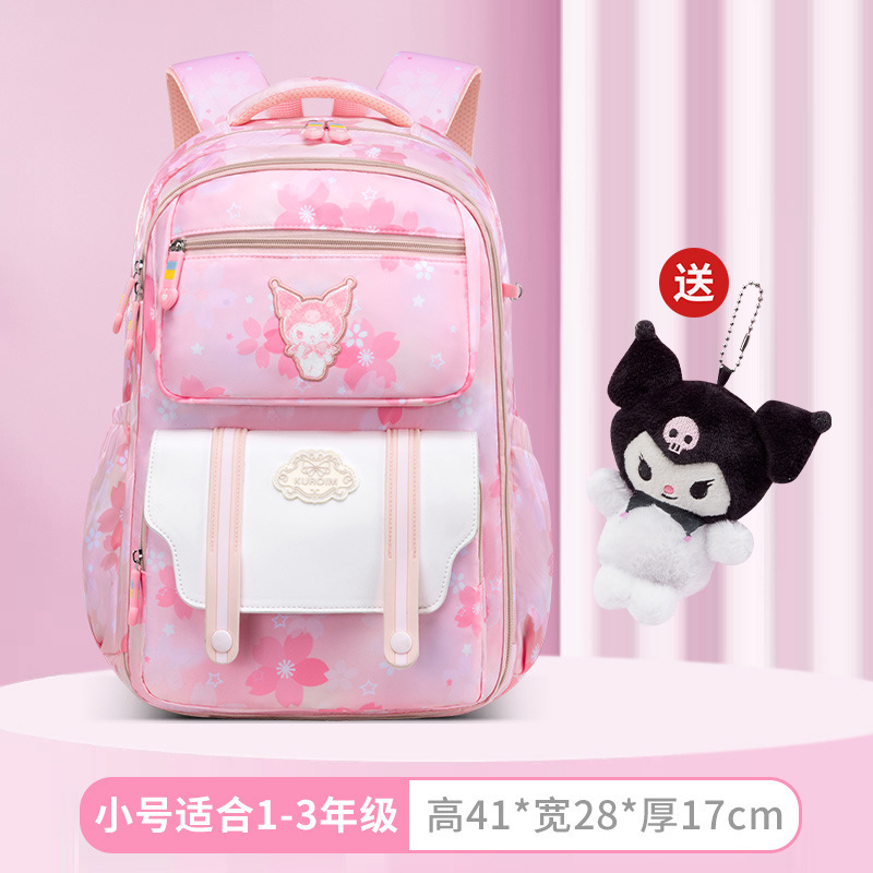 Children's schoolbag for primary School girls, large-capacity backpack with reduced load and spine support, 7