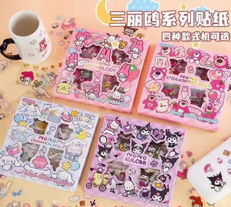 100张不重复手帐贴卡通女孩手帐防水杯子贴纸可爱咕卡贴纸