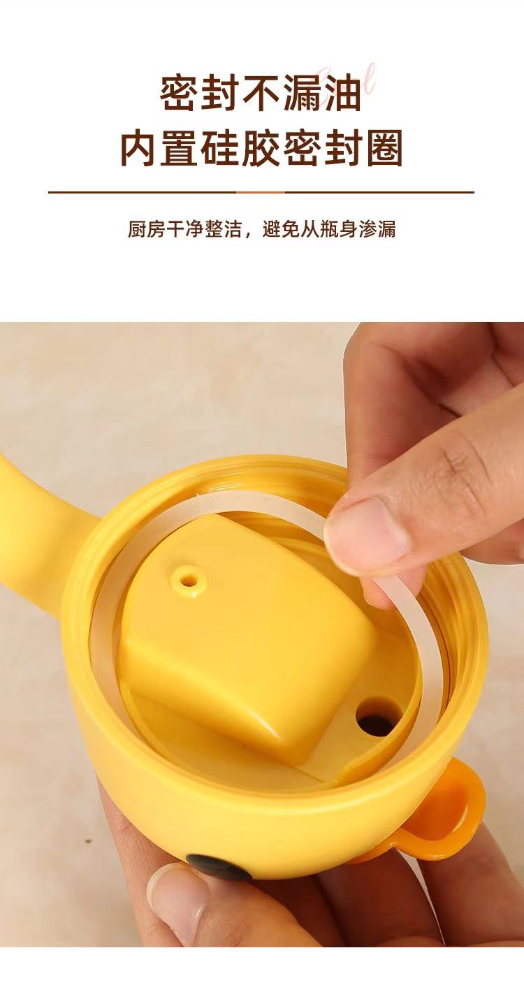 玻璃油壶防漏油瓶厨房家用调料瓶装酱油醋容器油壸自动开合大油罐详情图8