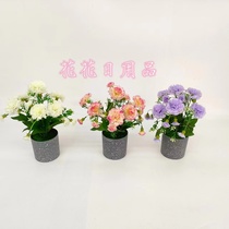 Artificial flower fake flower bonsai plastic basin carnation decoration