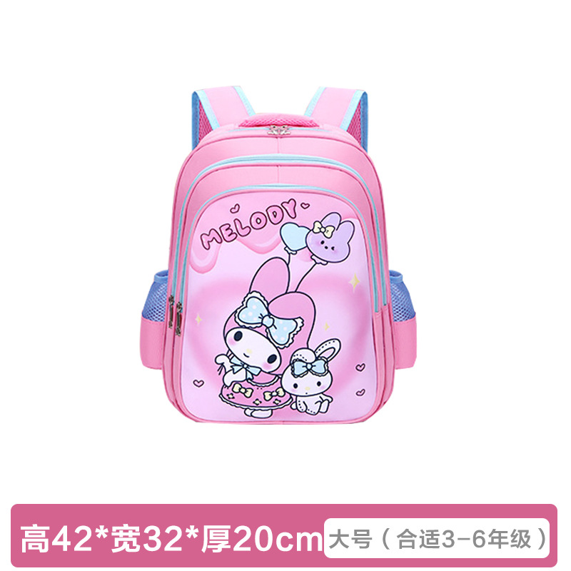 Children's schoolbag for primary school girls, large-capacity backpack with reduced load and spine support, 10