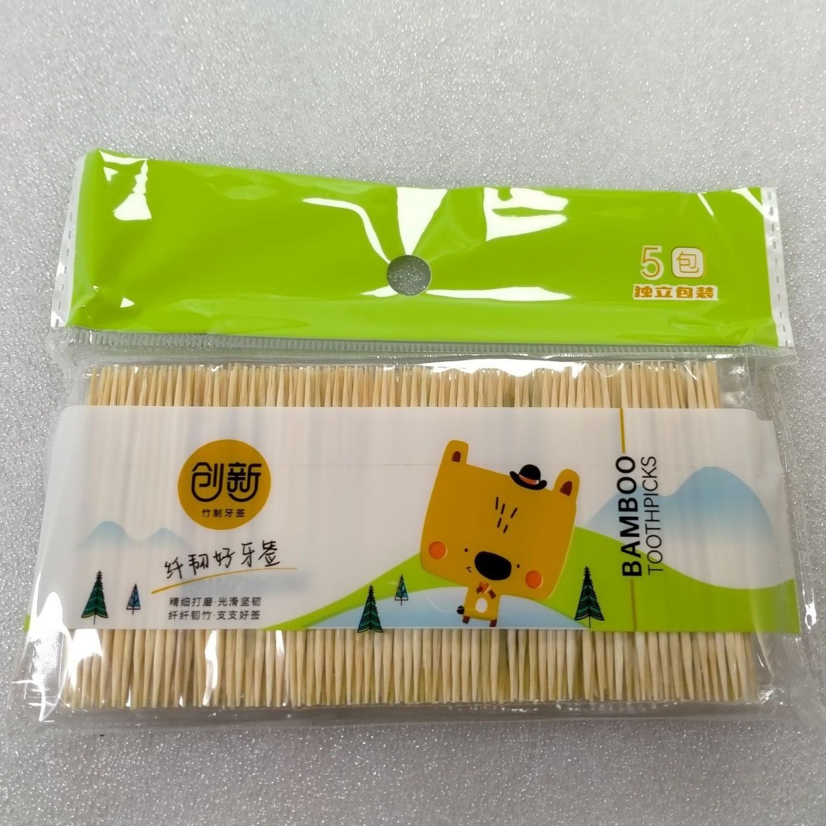 五连包精牙签 加大包新款两元店五连包精品牙签 创新牙签精品袋装