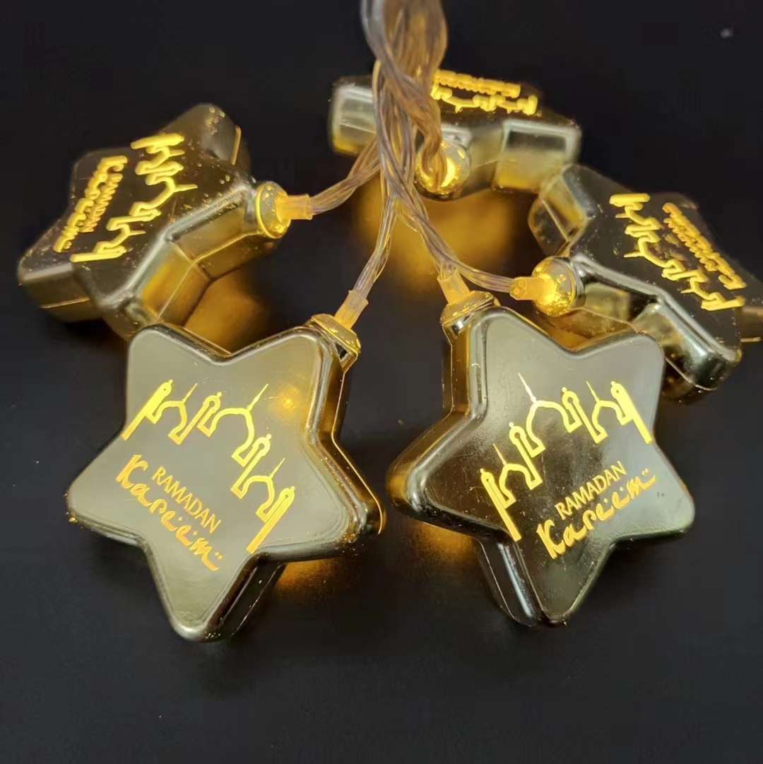 安妮特灯饰LED灯串 室外气球灯串 节日户外照明装饰 LED灯饰 灯饰照明气氛营造专家 斋月插画灯饰 五星圆饼带图案详情图3