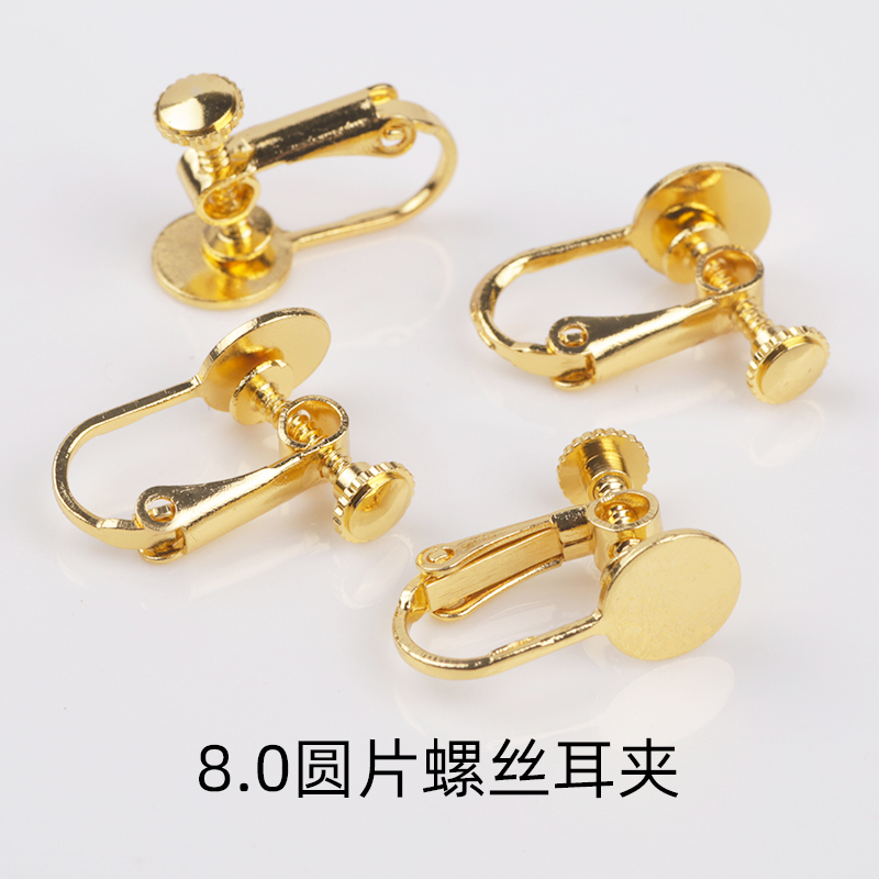 Accessories, earrings, screws, ear clips, ear studs, ear hooks, converters pic 6