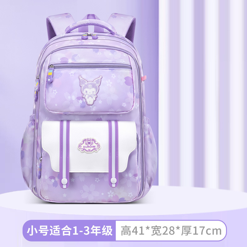 儿童书包小学生女大容量减负护脊双肩背包2