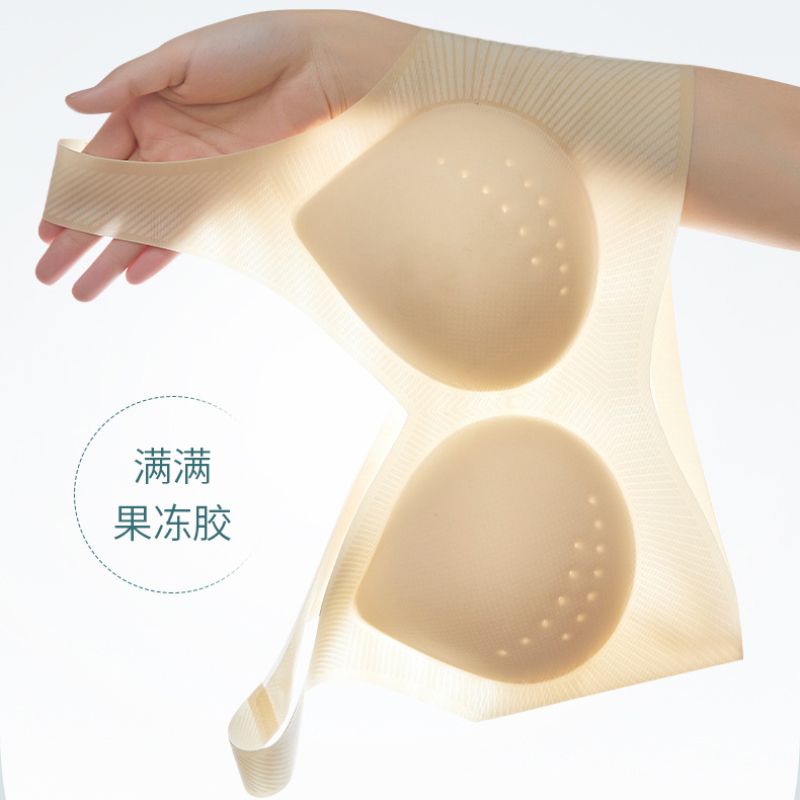 Summer ultra-thin, cool, breathable, perforated cup breathing bra, small cool breeze, vest-style seamless underwear details Picture