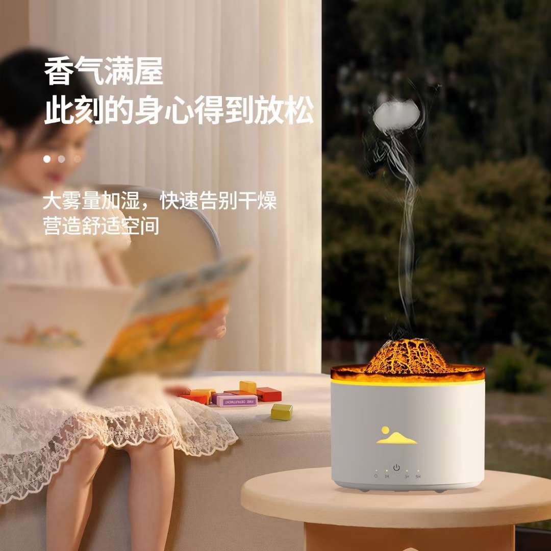 土烟香薰机加湿器产品图