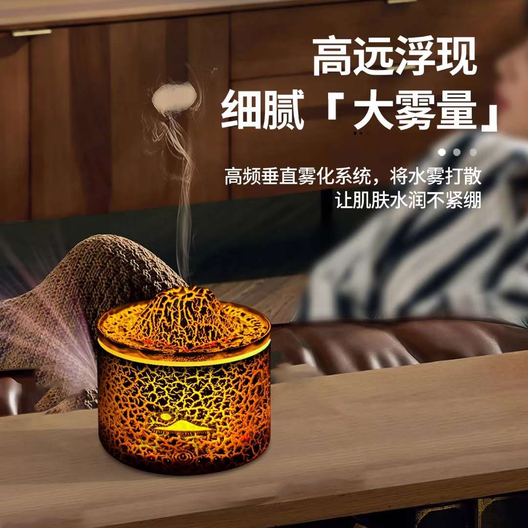 土烟香薰机加湿器细节图