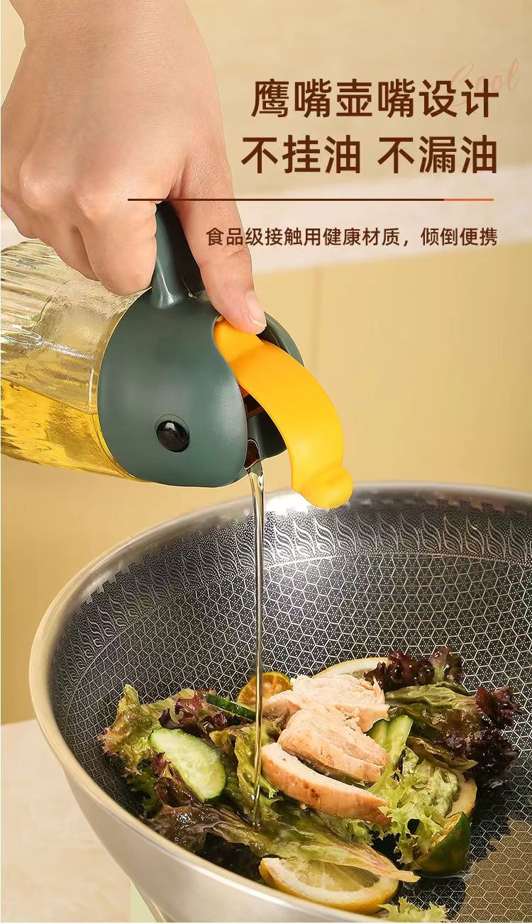 玻璃油壶防漏油瓶厨房家用调料瓶装酱油醋容器油壸自动开合大油罐详情图4